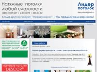 ���� ������: ���� �������� ��������